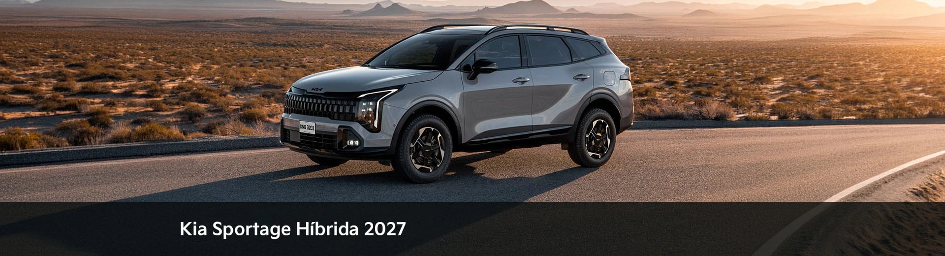 Sportage Híbrida